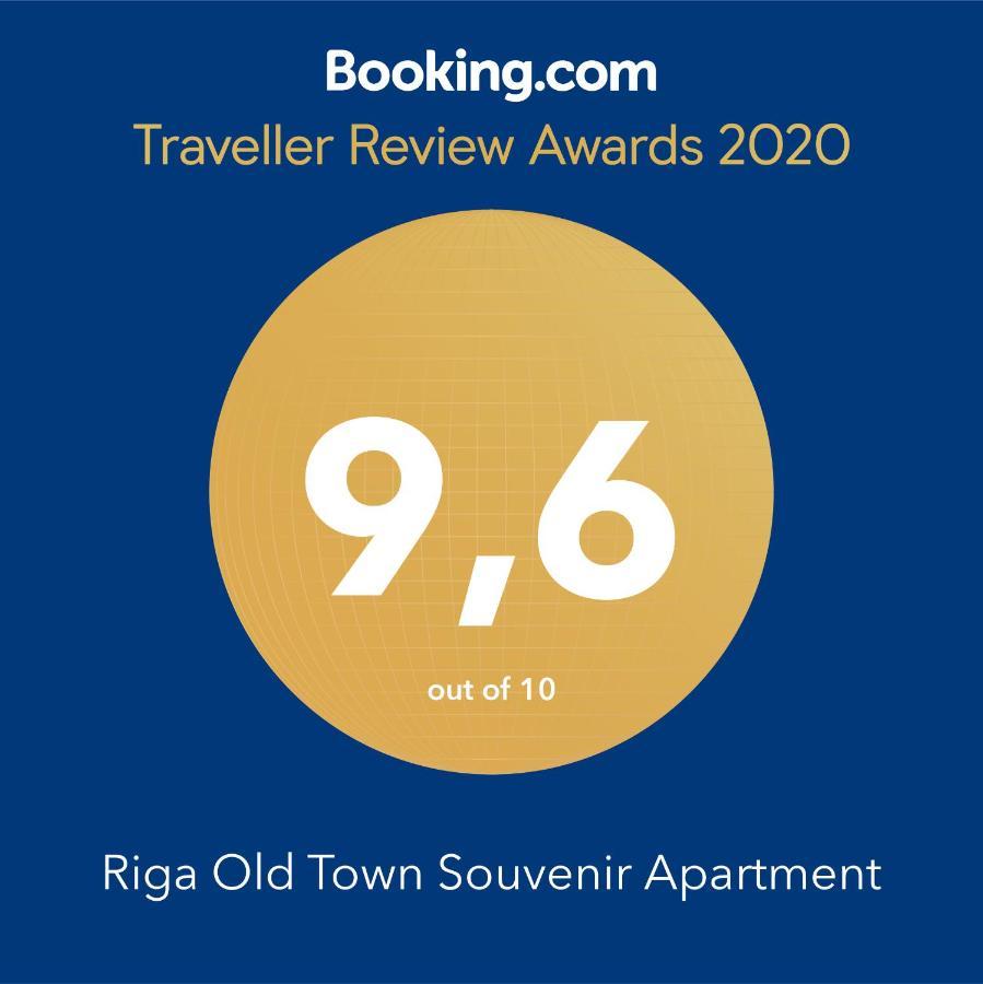 Riga Old Town Souvenir Apartment Екстериор снимка